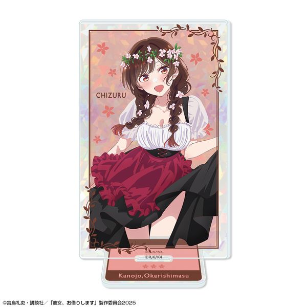 �ޏ��A���؂肵�܂� �z���O�����A�N�����X�^���h �f�U�C��01 ������� A