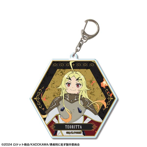 �E�ҌY�ɏ��� �����E��9004���Y���L�^ �r�b�O�A�N�����L�[�z���_�[ �f�U�C��02 �e�I���b�^