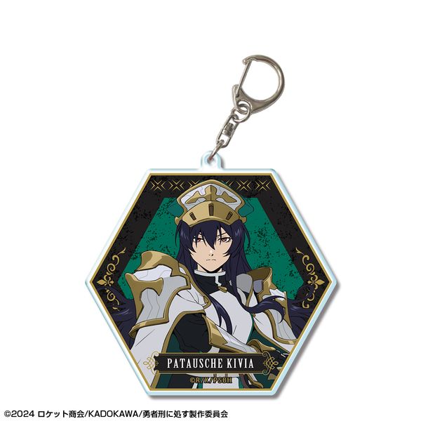 �E�ҌY�ɏ��� �����E��9004���Y���L�^ �r�b�O�A�N�����L�[�z���_�[ �f�U�C��03 �p�g�[�V�F�E�L���B�A