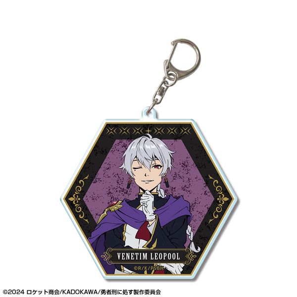 �E�ҌY�ɏ��� �����E��9004���Y���L�^ �r�b�O�A�N�����L�[�z���_�[ �f�U�C��05 �x�l�e�B���E���I�v�[��