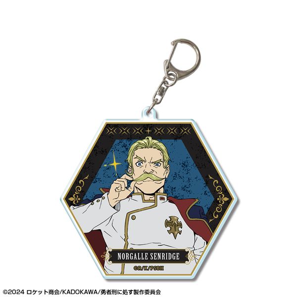 �E�ҌY�ɏ��� �����E��9004���Y���L�^ �r�b�O�A�N�����L�[�z���_�[ �f�U�C��06 �m���K���E�Z�����b�W