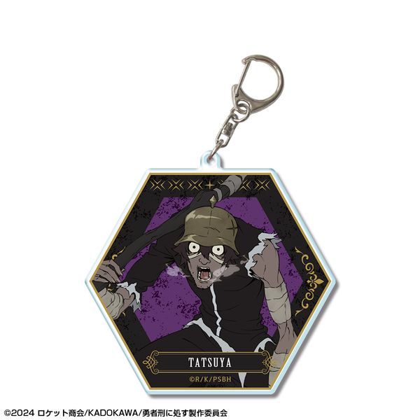 �E�ҌY�ɏ��� �����E��9004���Y���L�^ �r�b�O�A�N�����L�[�z���_�[ �f�U�C��07 �^�c��