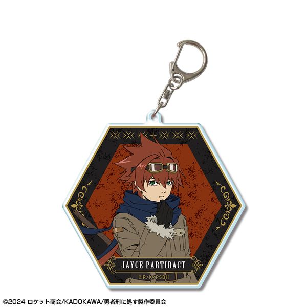 �E�ҌY�ɏ��� �����E��9004���Y���L�^ �r�b�O�A�N�����L�[�z���_�[ �f�U�C��09 �W�F�C�X�E�p�[�`���N�g