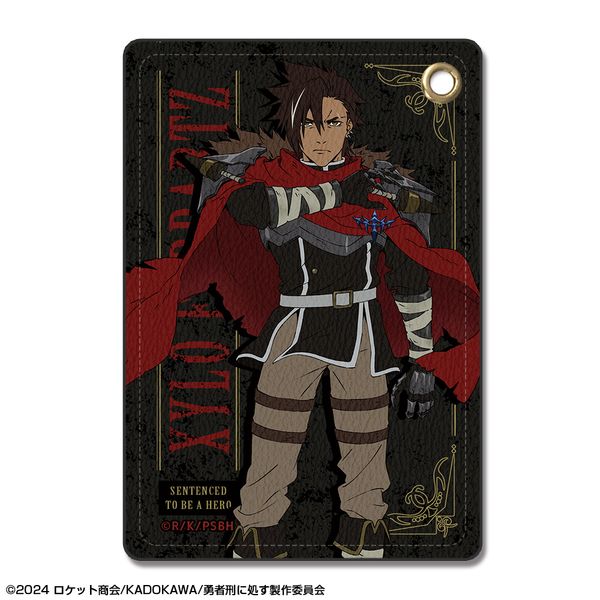 �E�ҌY�ɏ��� �����E��9004���Y���L�^ ���U�[�p�X�P�[�X �f�U�C��01 �U�C���E�t�H���o�[�c