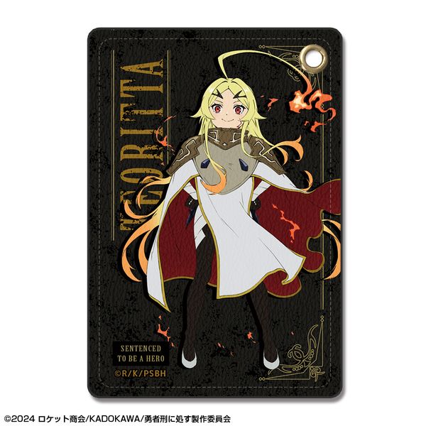 �E�ҌY�ɏ��� �����E��9004���Y���L�^ ���U�[�p�X�P�[�X �f�U�C��02 �e�I���b�^