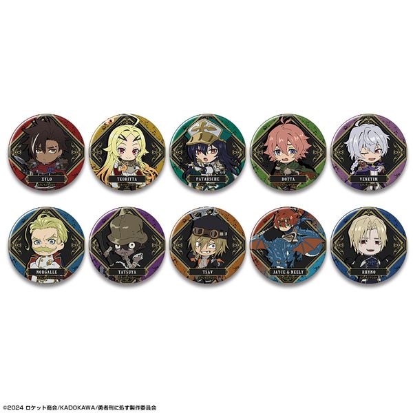 �E�ҌY�ɏ��� �����E��9004���Y���L�^ 10����g���[�f�B���O�ʃo�b�W �y1BOX�z