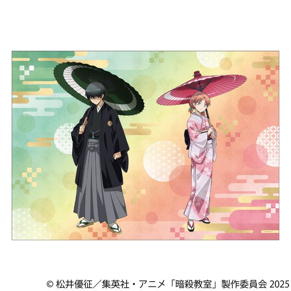 �ÎE���� A3�N���A�|�X�^�[ ��t���V������z��