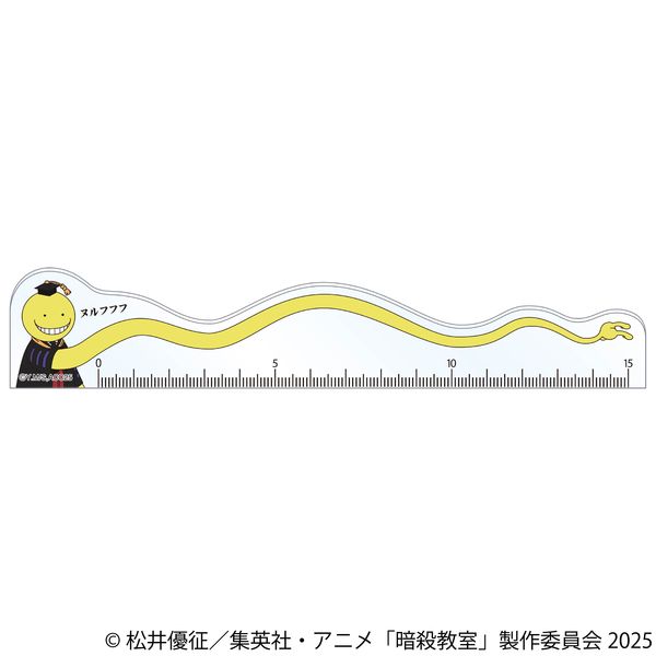 �ÎE���� �E���񂹁[�̐G���K