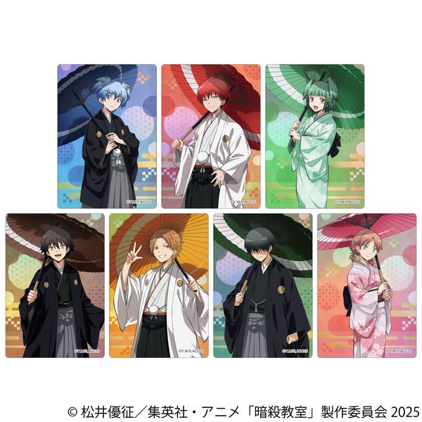 �ÎE���� �I�[�����A�[�g�R���N�V���� �y1BOX�z