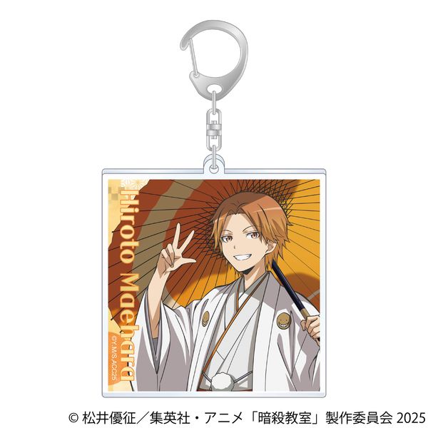 �ÎE���� �A�N�����L�[�z���_�[ �O���z�l