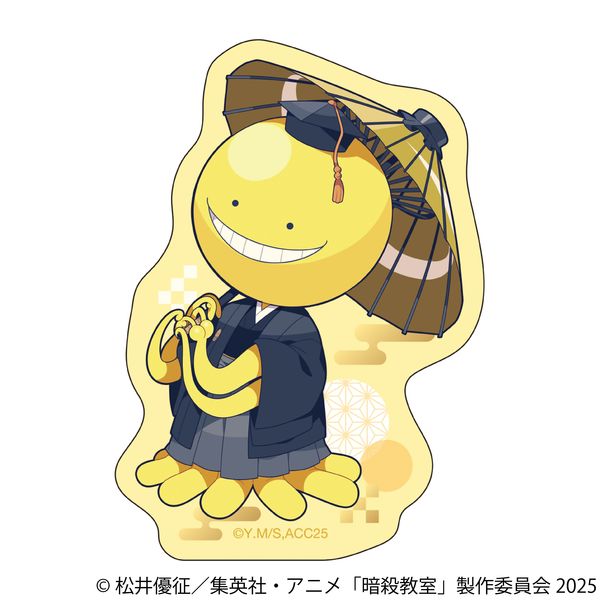 �ÎE���� �X�e�b�J�[ �E���񂹁[