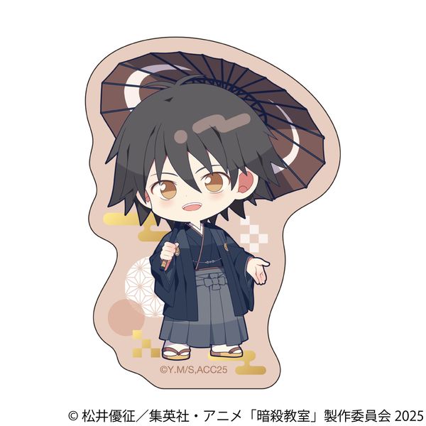 �ÎE���� �X�e�b�J�[ ��L�I�n