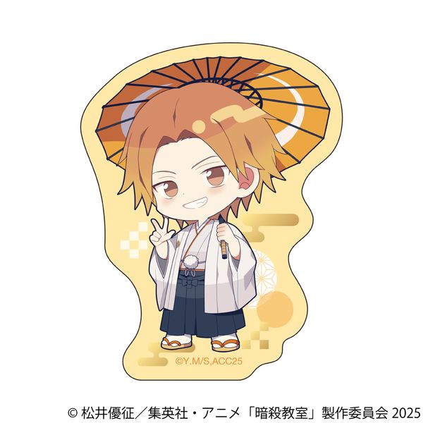 �ÎE���� �X�e�b�J�[ �O���z�l