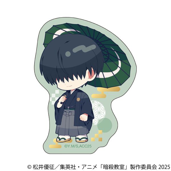 �ÎE���� �X�e�b�J�[ ��t���V��