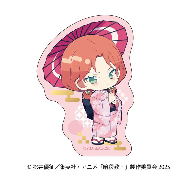 �ÎE���� �X�e�b�J�[ �����z��