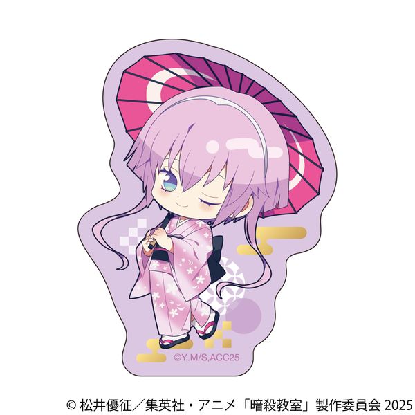 �ÎE���� �X�e�b�J�[ ��