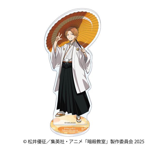 �ÎE���� �A�N�����X�^���h �O���z�l