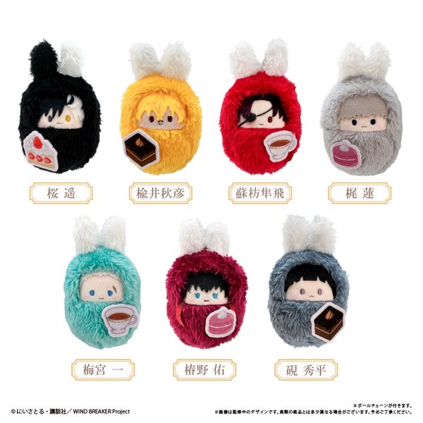 WIND BREAKER ����݂��҂ʂ� �A�t�^�k�[���e�B�[Ver. �y1BOX�z