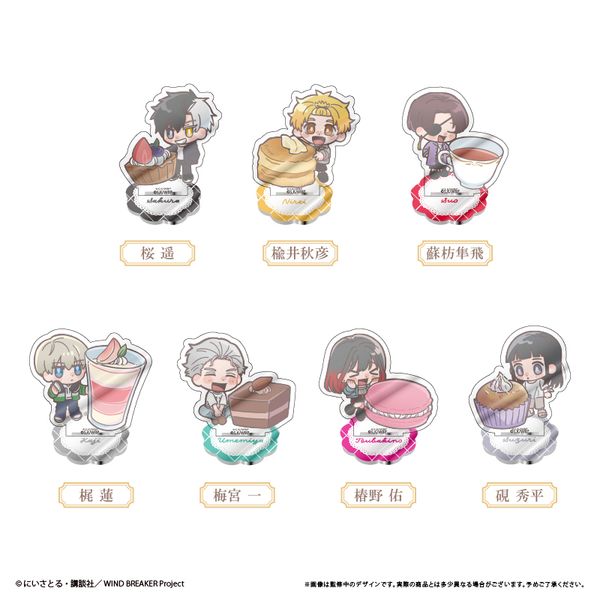 WIND BREAKER �~�j�L�����A�N�����X�^���h �A�t�^�k�[���e�B�[Ver. �y1BOX�z