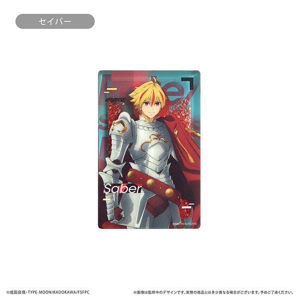 Fate/strange Fake �O���b�^�[�A�N�����u���b�N �Z�C�o�[