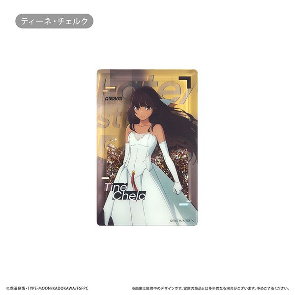 Fate/strange Fake �O���b�^�[�A�N�����u���b�N �e�B�[�l�E�`�F���N