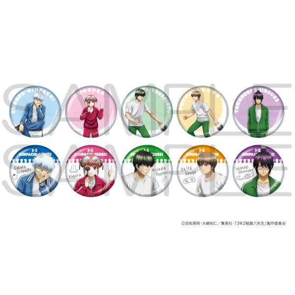 �yJF2026����̔��z 3�NZ�g�┪�搶 ���炫��ʃo�b�W�R���N�V���� �g�̑���ver. �y1BOX�z