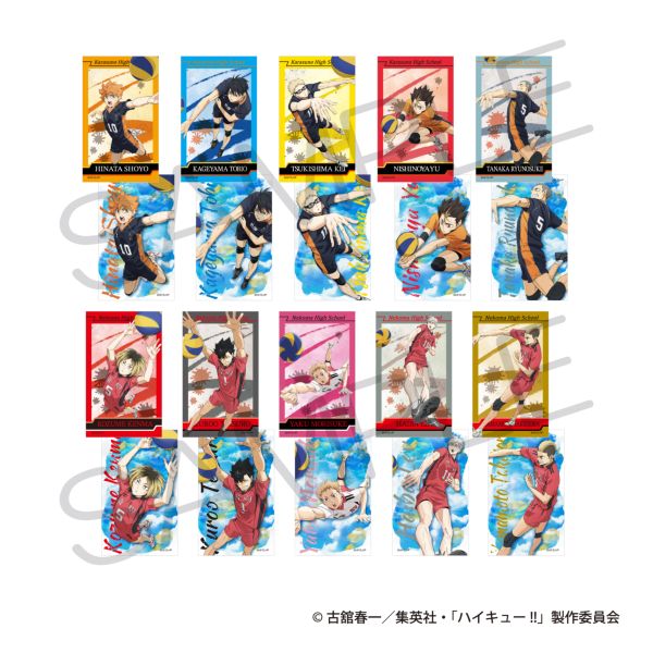 �yJF2026����̔��z �n�C�L���[!! �ӂ��ƃJ�[�h�R���N�V���� �S�~�̂ď�̌���ver. �y1BOX�z