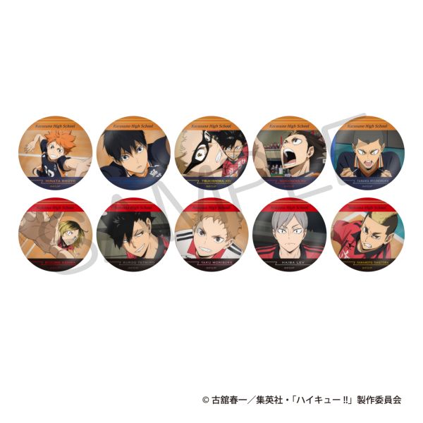 �yJF2026����̔��z �n�C�L���[!! ���炫��ʃo�b�W�R���N�V���� �S�~�̂ď�̌���ver.B �y1BOX�z