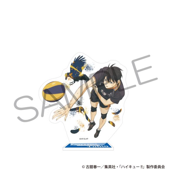 �yJF2026����̔��z �n�C�L���[!! �A�N�����X�^���h �S�~�̂ď�̌���ver. �e�R��Y