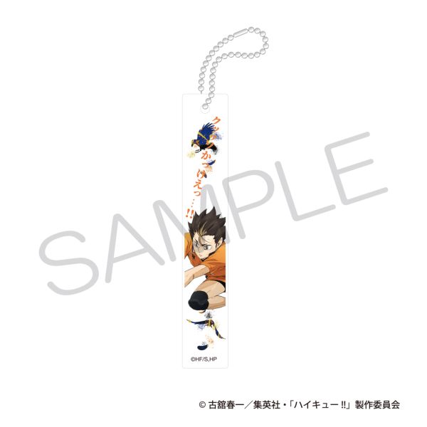 �yJF2026����̔��z �n�C�L���[!! �A�N�����o�[�L�[�z���_�[ �S�~�̂ď�̌���ver. ���J �[