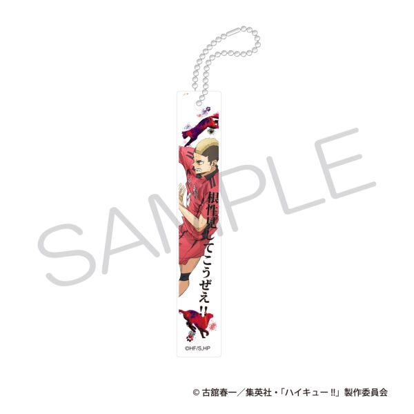 �yJF2026����̔��z �n�C�L���[!! �A�N�����o�[�L�[�z���_�[ �S�~�̂ď�̌���ver. �R�{�Ҍ�