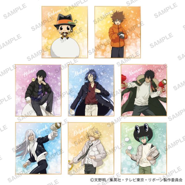 �yJF2026����̔��z �ƒ닳�t�q�b�g�}��REBORN! �g���[�f�B���O�~�j�F�� ��o�g��ver. �y1BOX�z