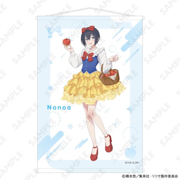 �yJF2026����̔��z TV�A�j���u2.5�����̗U�f�v B2�^�y�X�g���[ ���bVer. �m�m�A