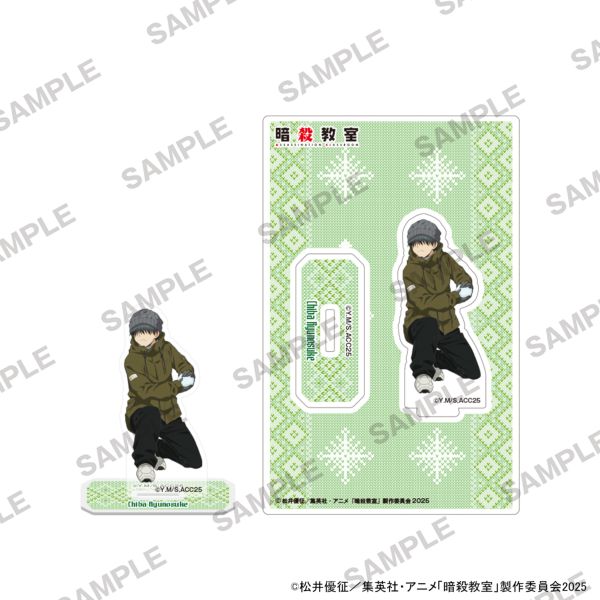 �yJF2026����̔��z �ÎE���� �A�N�����X�^���h ��V��Ver. ��t���V��