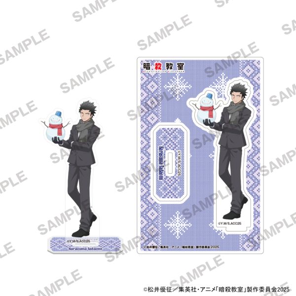 �yJF2026����̔��z �ÎE���� �A�N�����X�^���h ��V��Ver. �G�ԈҐb