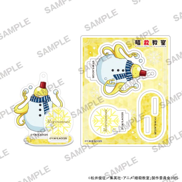 �yJF2026����̔��z �ÎE���� �ɂ��Ă񂲃A�N�����X�^���h ��V��Ver. �E���񂹁[