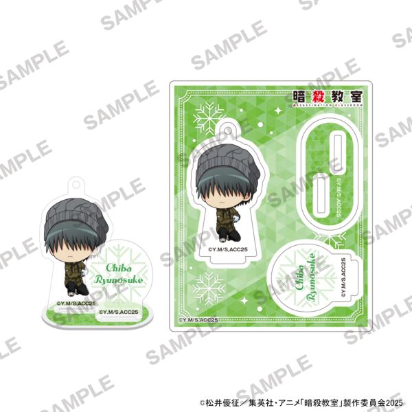 �yJF2026����̔��z �ÎE���� �ɂ��Ă񂲃A�N�����X�^���h ��V��Ver. ��t���V��