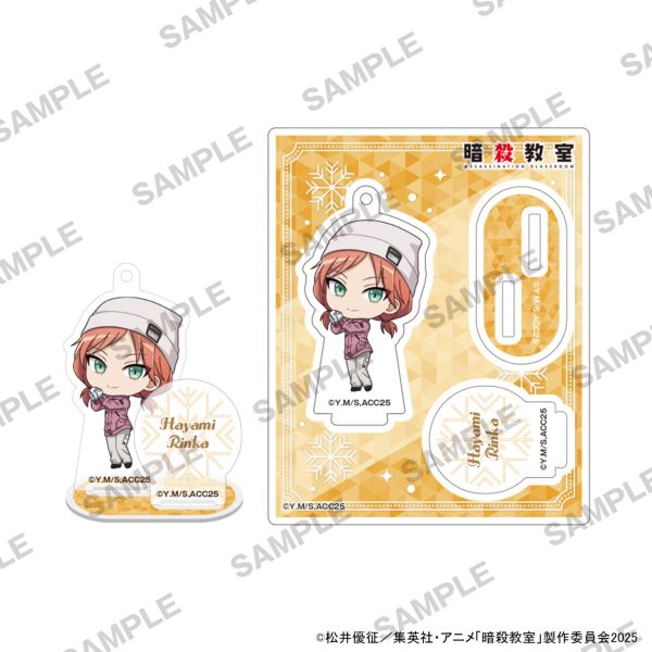 �yJF2026����̔��z �ÎE���� �ɂ��Ă񂲃A�N�����X�^���h ��V��Ver. �����z��