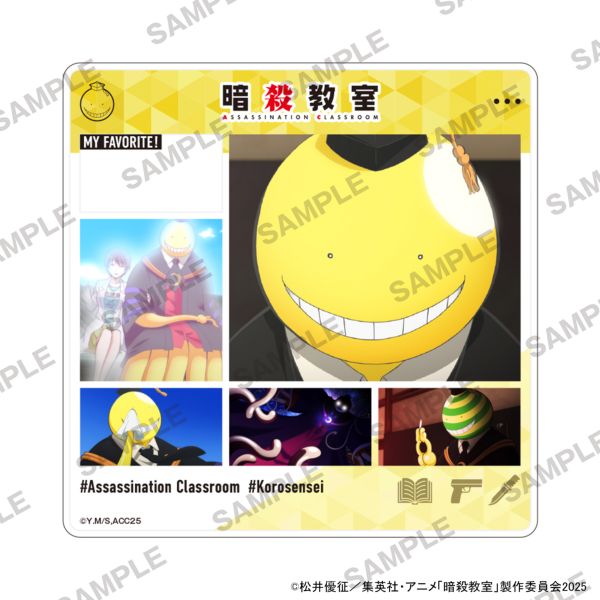 �yJF2026����̔��z �ÎE���� �L����in�X�^���h �E���񂹁[