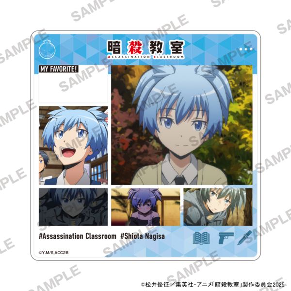 �yJF2026����̔��z �ÎE���� �L����in�X�^���h ���c��