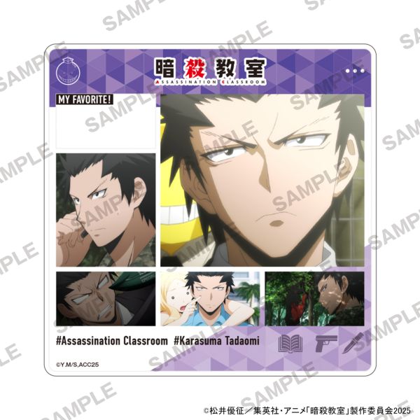 �yJF2026����̔��z �ÎE���� �L����in�X�^���h �G�ԈҐb