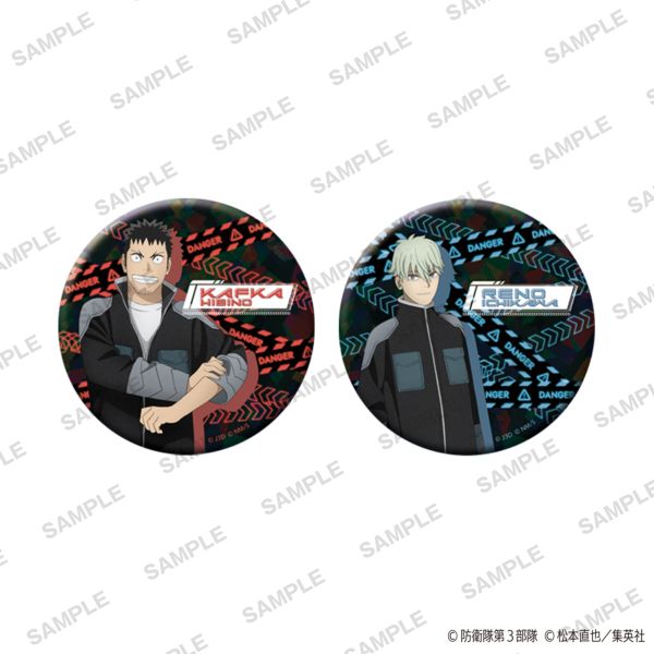 �yJF2026����̔��z ���b�W�� �������ȃL���L���ʃo�b�W2�Z�b�g �����J�t�J�E�s�샌�m