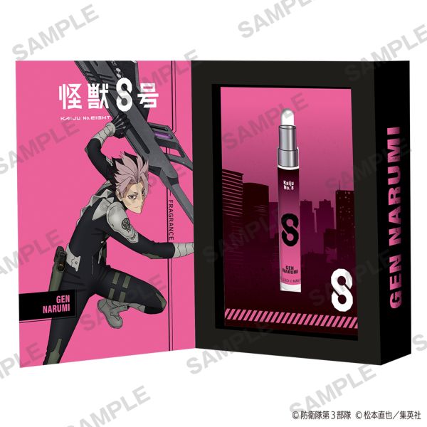 �yJF2026����̔��z ���b�W�� �t���O�����X �I�[�h�g���� �C��