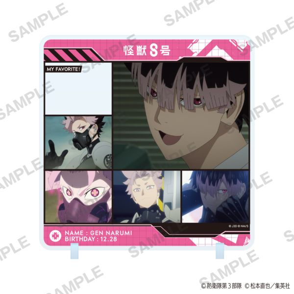 �yJF2026����̔��z ���b�W�� �����in�X�^���h �C��