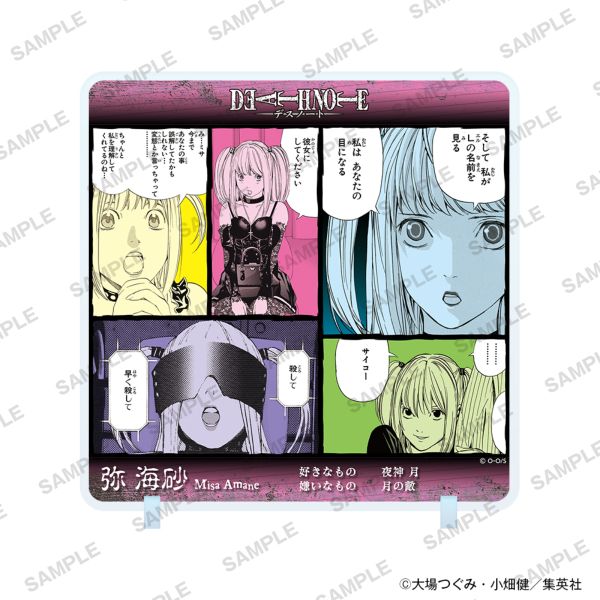 �yJF2026����̔��z DEATH NOTE �A�N�����p�l�� ��C��