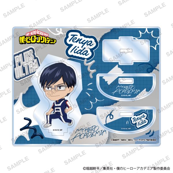 �yJF2026����̔��z �l�̃q�[���[�A�J�f�~�A �����A�N�����X�^���h �����^��ver. �ѓc�V��