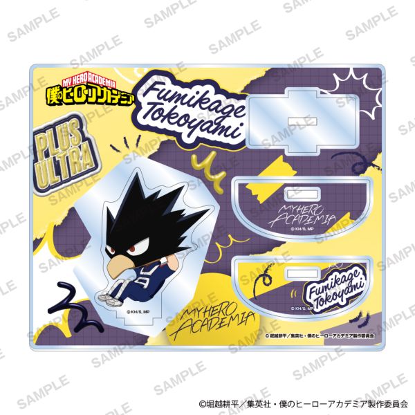 �yJF2026����̔��z �l�̃q�[���[�A�J�f�~�A �����A�N�����X�^���h �����^��ver. ��œ��A