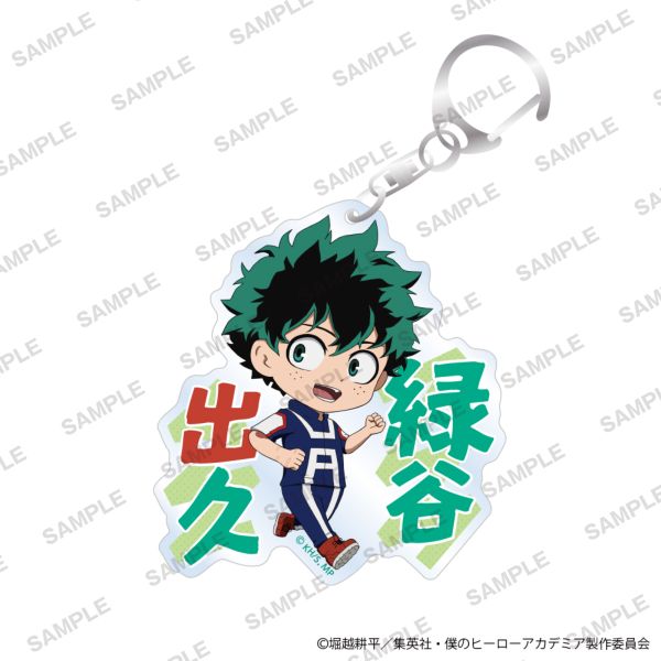 �yJF2026����̔��z �l�̃q�[���[�A�J�f�~�A ���Ȃ܂��A�N�����L�[�z���_�[ �����^��ver. �ΒJ�o�v