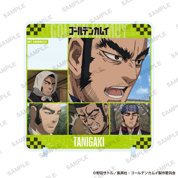 谷垣源次郎　ゴールデンカムイ まとめ売り ゴールデンカムイ 谷垣源次郎まとめ売り - メルカリ