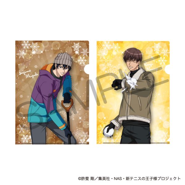 �yJF2026����̔��z �V�e�j�X�̉��q�l A4�N���A�t�@�C��2���Z�b�g ��V��ver. �ό��͂��߁��� �@��